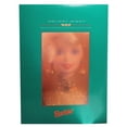 thumbnail image 2 of 1995 Holiday Jewel Porcelain Barbie, NRFB, (14311) Non-Mint Box, 2 of 2