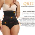 thumbnail image 4 of QRIC Tummy Control Shapewear Panties for Women High Waist Trainer Cincher Underwear Body Shaper, 4 of 6