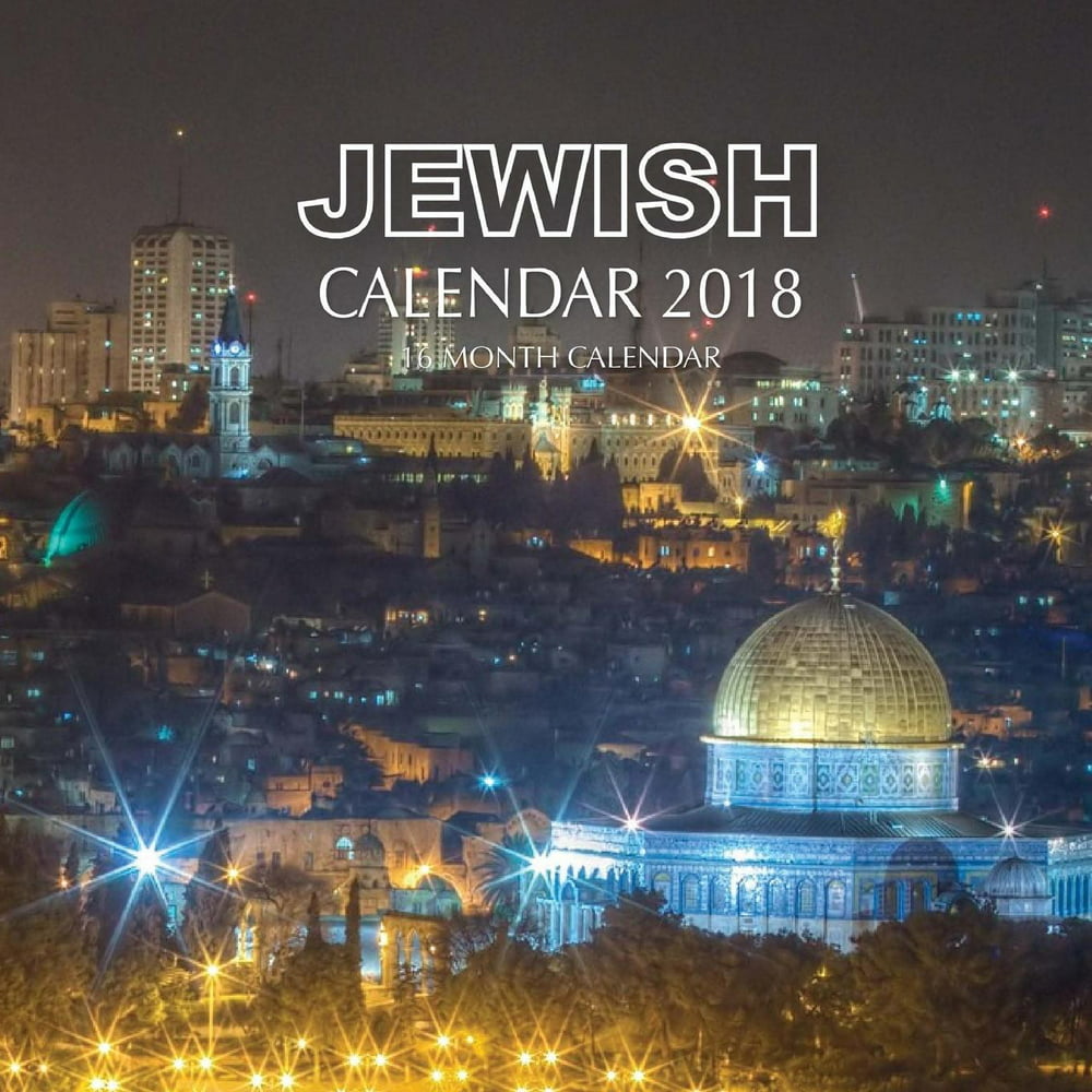 jewish-calendar-2018-16-month-calendar-paperback-walmart