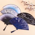 thumbnail image 4 of CSChome Handheld Fan Folding Foldable Stable Shaft Ancient Style Dancing Cosplay Prop, 4 of 7