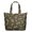 Football Silhouette Green Pattern, variant on Football Bow Red Pattern Weekend Tote Bag, Outdoor Travel Carryall with Inner Zip Pocket, Heavy Load Bearing Gift Ideas for Outdoor Weekend Trips,22 X 12 X 18 Inches