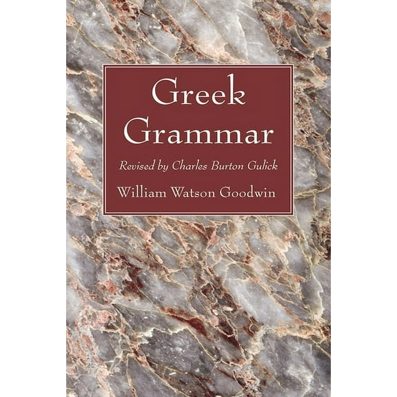 Greek Grammar (Paperback)