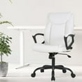 thumbnail image 2 of HYJY Home Office Chair Ergonomic PU Leather Desk Chair Mid Back, Swivel, and Executive Design with Lumbar Support, Armrests, and Adjustable Features (White), 2 of 14