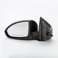 thumbnail image 2 of TYC 1580022 Door Mirror Fits select: 2011-2015 CHEVROLET CRUZE, 2016 CHEVROLET CRUZE LIMITED, 2 of 3