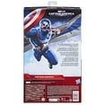 thumbnail image 5 of Marvel Studios Captain America Brave New World, 12-Inch Deluxe Captain America Action Figure, 5 of 5