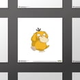 thumbnail image 2 of Gallery Pops Pokemon - Psyduck Wall Art, Unframed Version, 12" x 12", 2 of 5