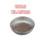 thumbnail image 1 of Sartenes profundas a pastel de hojalata de papel de aluminio desechables, fuerte de caja del congelador de la conductividad del cal 1100ml 10 piezas, 1 of 8