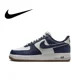 thumbnail image 3 of Zapatillas de skate Nike Air Force 1 07 Low Top, clásicas, retro, informales, para hombre y mujer, 3 of 5