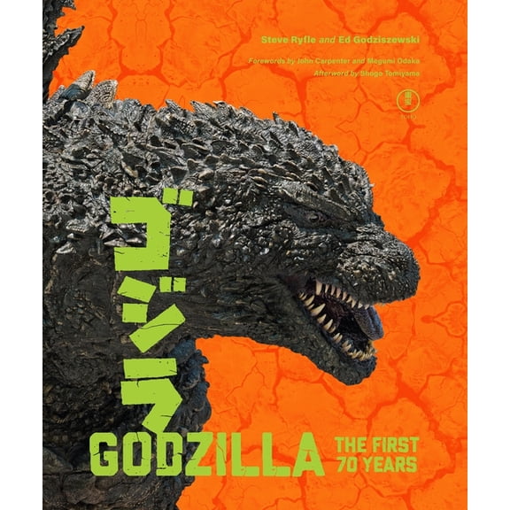 Godzilla: The First 70 Years: The Official Illustrated History of the Japanese Productions, (Hardcover)