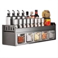 thumbnail image 1 of Wall-Mounted Stainless Steel Spice Rack - Multi-Functional Storage, 1 of 5