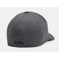 thumbnail image 3 of Under Armour 1376700003L-XL Blitzing Large-XL Black Baseball Cap, 3 of 3