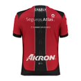 thumbnail image 2 of Jersey Atlas Local para Niño 25-26 rojo XCH, 2 of 3