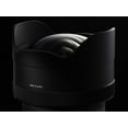 thumbnail image 3 of Sigma 12-24mm f/4 DG HSM Objectif Art pour Nikon F (205955), 3 of 6