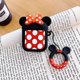 thumbnail image 1 of Funda protectora de silicona con dibujos animados para auriculares inalámbricos Bluetooth Airpods Pro 2.ª generación Apple Pro3, 1 of 6