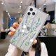 thumbnail image 1 of Fundas de silicona pintadas a la moda para Iphone 14, 11, 12, 13 Pro Max, XR, 7, 8 Plus, X, Xs, Max, 6, 6s, SE, 2022, 2020, 13 Mini qiuyongming unisex, 1 of 2