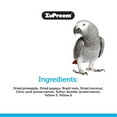 thumbnail image 5 of Zupreem® Real Rewards™ Tropical Mix Treats for Medium Birds 6 Ounces, 5 of 6