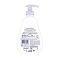 thumbnail image 3 of Jabón líquido corporal  Baby Dove calming moisture piel sensible 400 ml, 3 of 3