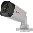 thumbnail image 4 of REVO ULTRA 4K NVR CAMERA W/4X 1080P BULLET CAMERA & 1 TB HHD, 4 of 5