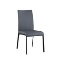thumbnail image 5 of Milan Audrey 37.8" Contour-Back Steel/Faux Leather Side Chairs in Ash (Set of 4), 5 of 9