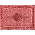 thumbnail image 1 of Ahgly Company Indoor Rectangle Persian Red Traditional Area Rugs, 2' x 5', 1 of 4