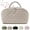 Beige, variant on 2026 New Travel Makeup Bag,Petition Makeup Bag for Woman,Festivalment Wide Open Lay-Flat Water-Resistant Cosmetic Case,Puffy Padded Organizer for Toiletries & Brushes Large Capacity with Compartments