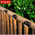 thumbnail image 1 of Mistaha Transparent Cover Solar Night Light Railing Fence Light Outdoor Garden Stair Ladder Light Step, 1 of 6