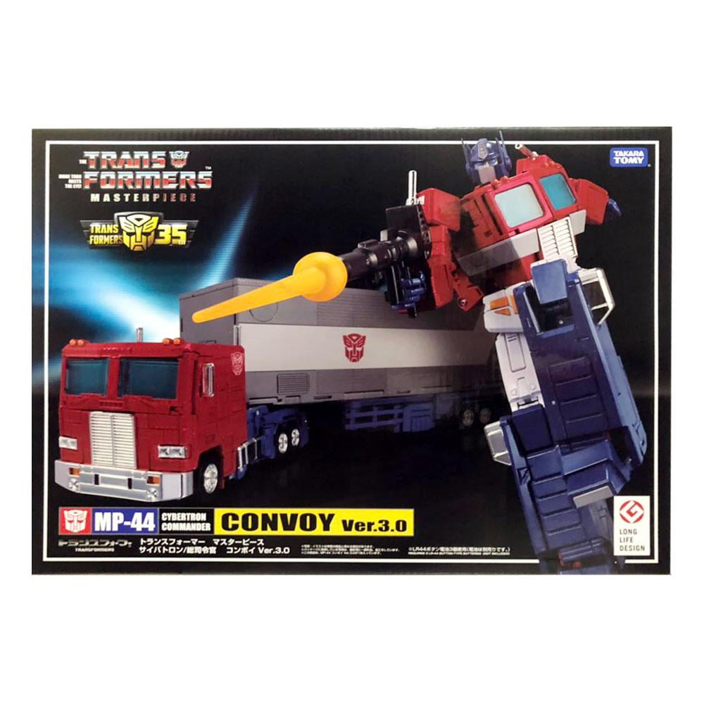Transformers Masterpiece MP-44 Convoy Optimus Prime 3.0 with Trailer - Japan - Walmart.com