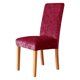 thumbnail image 1 of Silla de comedor elástica para hotel, estilo silla, respaldo medio, funda de silla multifuncional, 1 of 5