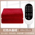 thumbnail image 1 of Manta eléctrica calentada con calefacción de tamaño King, manta mullida con peso térmico, calentador de invierno, muebles de dormitorio a cuadros, XF20XP, 1 of 4