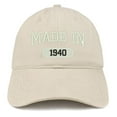thumbnail image 1 of Trendy Apparel Shop Made In 1940 Embroidered 78th Birthday Brushed Cotton Cap, 1 of 2