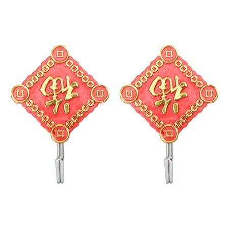 

NICEXMAS 2pcs New Year Decorative Adhesive Hooks Stick on Wall Hooks Spring Festival Door Hooks
