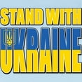 thumbnail image 3 of CafePress - Stand With Ukraine Infant T Shirt - Infant T-Shirt, 3 of 4
