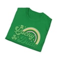 thumbnail image 5 of Lucky Dude, Gildan Unisex Softstyle T-Shirt, St Patricks Graphic Tee, S-3XL, 5 of 6