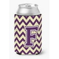 thumbnail image 1 of Letter F Chevron Purple & Gold Can or Bottle Hugger, 0.25 x 4 x 5.5 in., 1 of 1