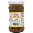 thumbnail image 2 of Lian How Sesame Paste, 2 of 4