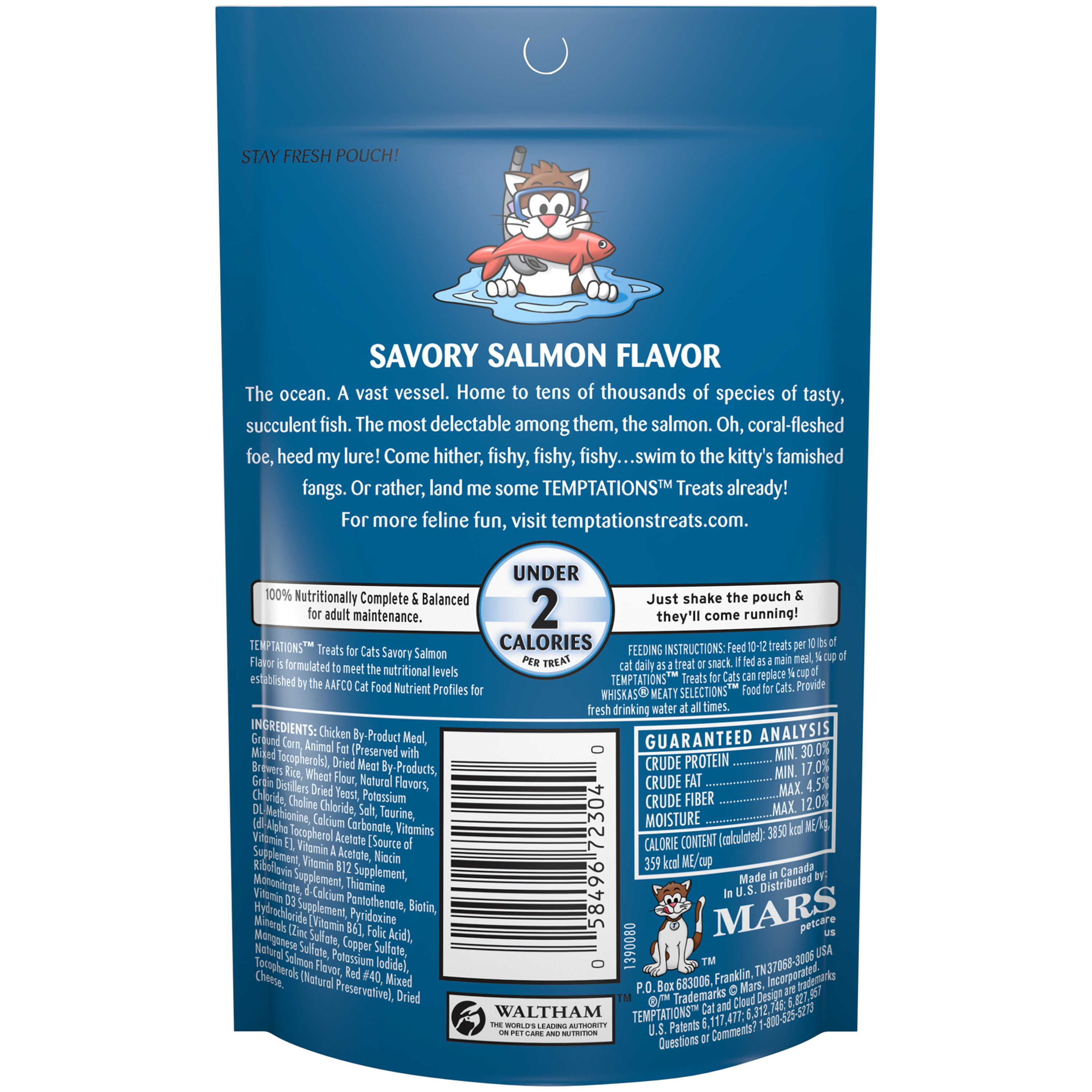 (12 pack) Temptations Savory Salmon Flavor Crunchy Dry Cat Treats, 3 oz Pouch