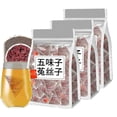 thumbnail image 1 of 90pcs Five Flavors of Goji Berry Tea Four Famous Bubbles Wolfberry Schisandra Dodder Pure natural, 1 of 4
