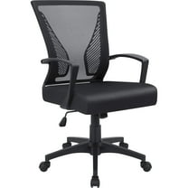 Office Chair Back Swivel Lumbar Support Desk Chair, Computer Ergonomic Mesh Chair with Armrest (Black)