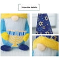 thumbnail image 2 of Hanukkah Gnomes Plush Chanukah Decorations Dwarf Doll Figurine for Farmhouse Kitchen Tiered Tray Scandinavian Tomtes, 2 of 17