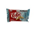 thumbnail image 1 of Kit Kat Coconut 41.5G - Brazilian Edition, 1 of 4