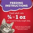 thumbnail image 4 of Purina Friskies Meaty Bits Wet Cat Food, With Beef in Gravy, Made with Real Beef, Canned Wet Cat Food for Adult Cats, 5.5-Ounce Can (Pack of 12 Cans), 4 of 5