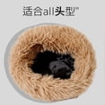 thumbnail image 3 of SikaFu Plush Bucket Hat Female Autumn And Winter New Style Keeping Warm Thickened Hat Protection Ear, Showing Face, Small Solid Color Versatile Fisherman Hat, 3 of 8