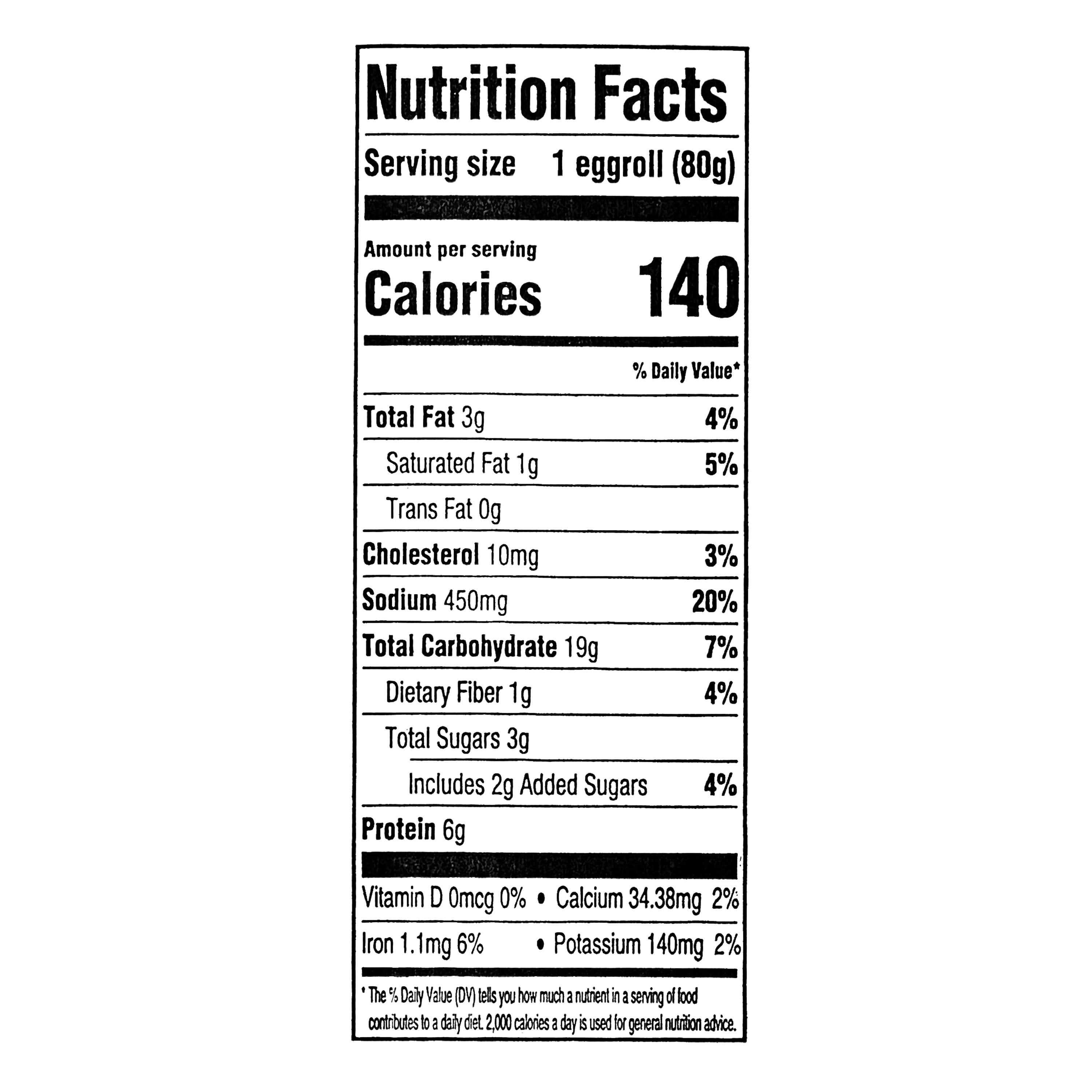 Freshness Guaranteed Hot and Ready-to-Eat Chicken Egg Roll, 2.82 oz
