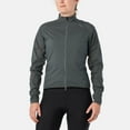 thumbnail image 1 of GIRO : CHRONO WIND JACKET : GREY : M, 1 of 5