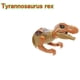 thumbnail image 3 of Bloques de construcción de dinosaurios jurásicos Tyrannosaurus Rex Wyvern Velociraptor Stegosaurus Juguetes de bloques de construcción para niños Dinosaurio, 3 of 5
