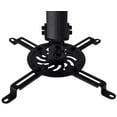 thumbnail image 3 of Duramex Projector Mount - Universal Ceiling Bracket LCD DLP Tilt 360° Swivel (Black telescope), 3 of 5