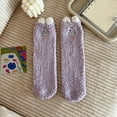 thumbnail image 3 of MZXELPRJD No Show Socks Womens Fuzzy Socks Ear Design Tube Socks Cute Animal Socks Fluffy Soft Winter Warm Socks Christmas Easter Giftsfor Women, Socks Womens Size 9-11 Purple, 3 of 6