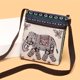 thumbnail image 2 of Ethnic Style Canvas Crossbody Bag, Animal Embroidery Square Purse, Women's Phone Bag For Work & Travel, 2 of 4