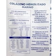 thumbnail image 2 of Colágeno Hidrolizado Marino Sin Sabor 300 grs Grantlab GLMCOLAGENOMARINO300g, 2 of 3
