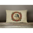 thumbnail image 4 of Borzoi Christmas Flowers Throw Pillow 12 in x 16 in, 4 of 4